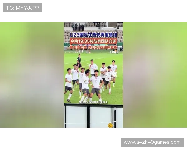 国足主帅团队再度扩编，2021年国足主帅